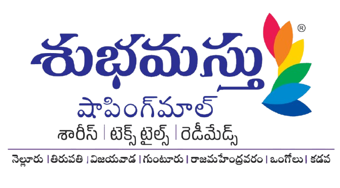 Subhamasthu Shopping Mall