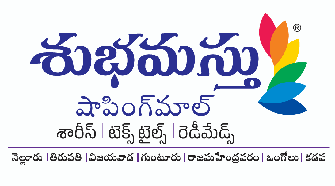 Subhamasthu Shopping Mall