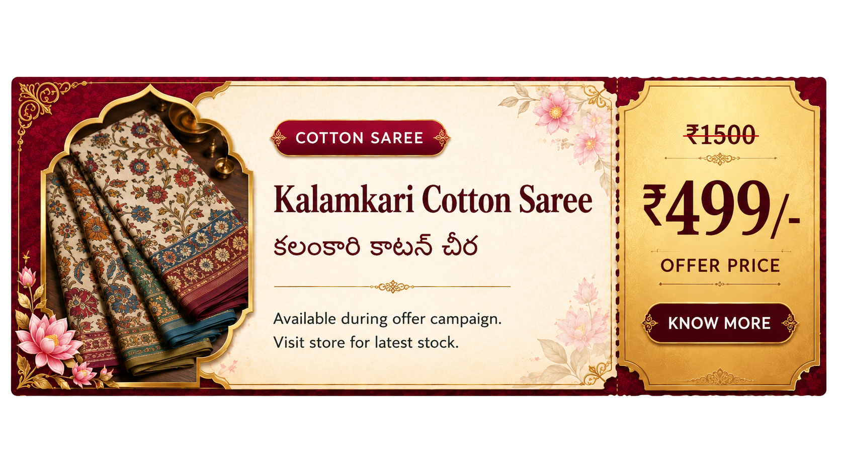 Kalamkari cotton saree offer at Subhamasthu