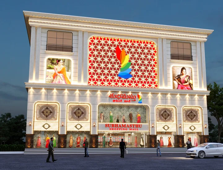 Subhamasthu Shopping Mall Store